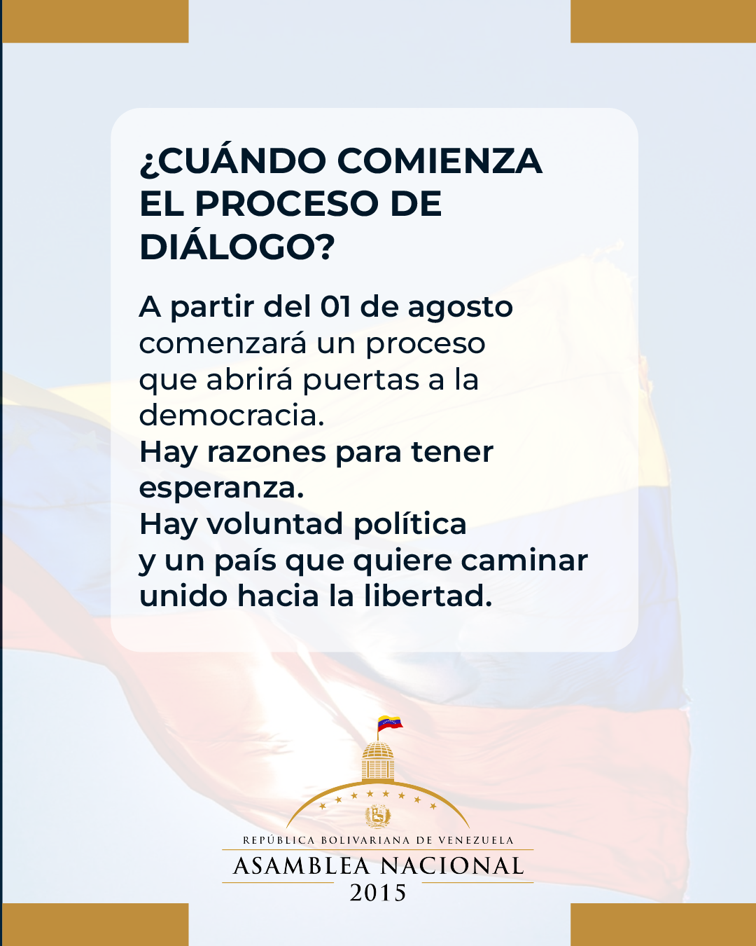 Hablemos sobre el diálogo